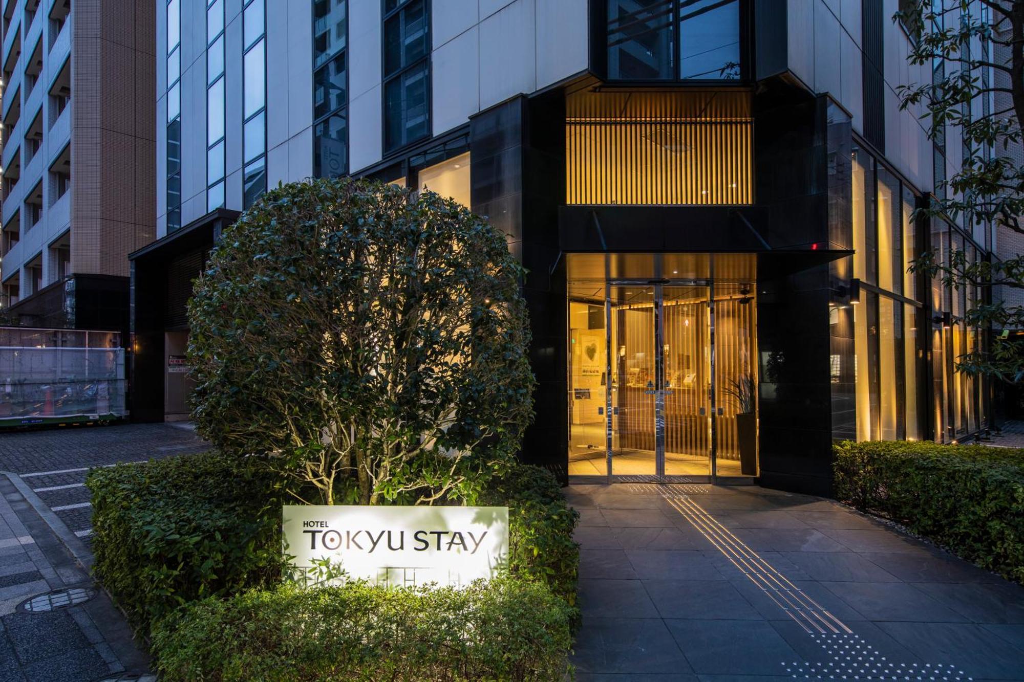 Tokyu Stay Kamata - Tokyo Haneda Екстериор снимка